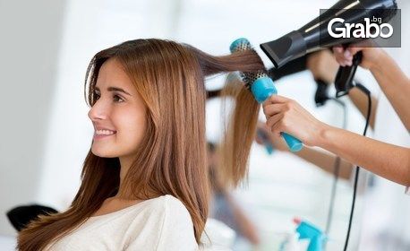 Терапия за коса с кератин, плюс подстригване и оформяне