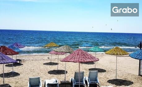 Почивка на Мраморно море: 5 нощувки със закуски и вечери в Blue World Spa & Resort Hotel 4*
