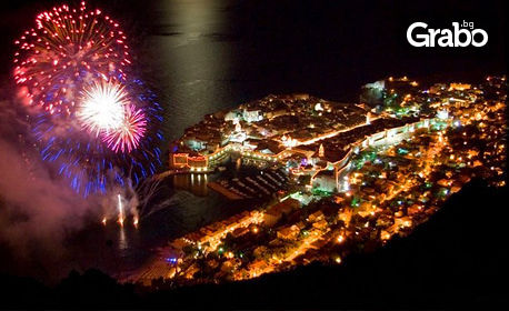 Нова година в Черна гора! Екскурзия до Будва и Дубровник с 4 нощувки със закуски и 3 вечери, плюс транспорт