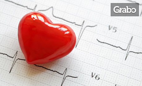 Изследвания за състоянието на сърцето и кръвоносните съдове
