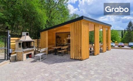 Отдих за двама, трима или четирима край Велико Търново: Нощувка в помещение по избор