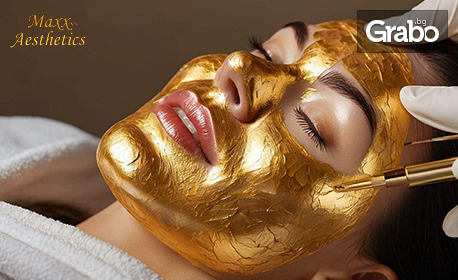 Cаsmara Skin sensations: Луксозна anti-age терапия за лице в 6 стъпки