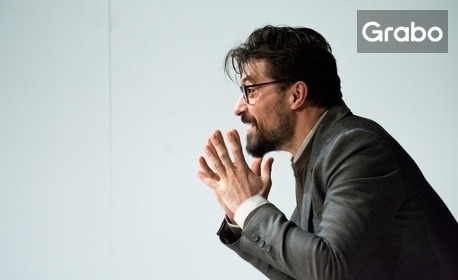 Постановката "Арт" на 5 Юни, на Камерна сцена в Младежки театър "Николай Бинев"