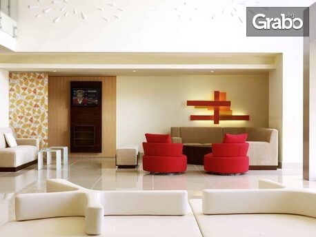 Посети Саудитска Арабия през 2026: 4 нощувки със закуски, плюс самолетен транспорт