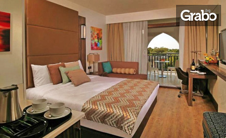Last Minute почивка край Дидим! 5 или 7 нощувки на база All Inclusive в Хотел Ramada Resort Akbuk****