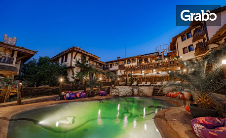 Уют и релакс: 2 или 3 нощувки със закуски в двойна стая или самостоятелна къщичка, плюс лечебен масаж и релакс център, с. Медово