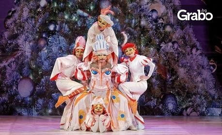 Балетът "Лешникотрошачката" на 24 Януари в Държавна опера - Варна