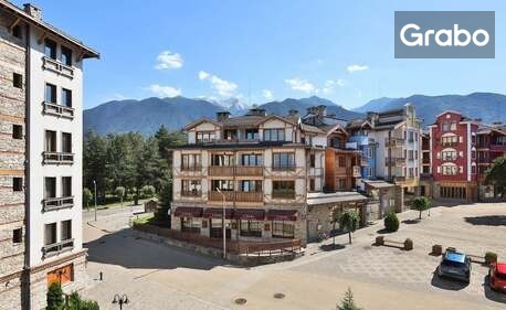 Септемврийски празници край Разлог: Нощувка на база All Inclusive, плюс релакс зона и празнична програма