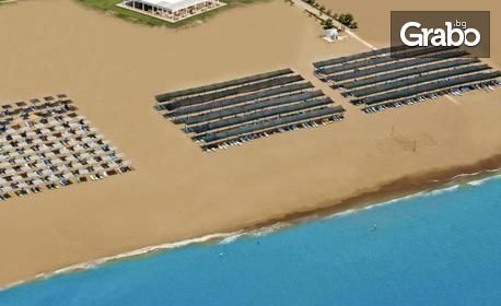 На море в турския курорт Сиде! 7 нощувки на база All Inclusive в Sural Hotel*****
