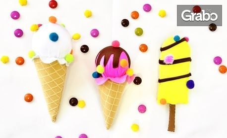 3 ръчно изработени текстилни играчки във формата на сладолед