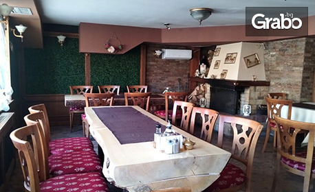 За 8 Декември в Банско: 2 нощувки със закуски