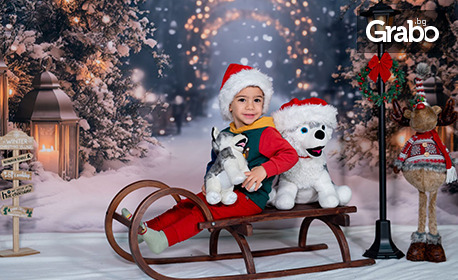 Подари настроение | Семейна коледна фотосесия