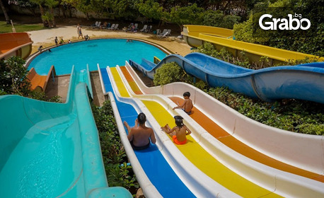 Подари си екзотика: Екскурзия до Тунис: 7 нощувки на база All Inclusive в хотел Caribbean World Mahida, плюс самолетен транспорт