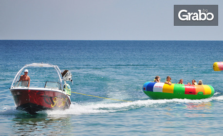 Изпробвай най-новия екстремен воден атракцион Disco Boat - в Созопол