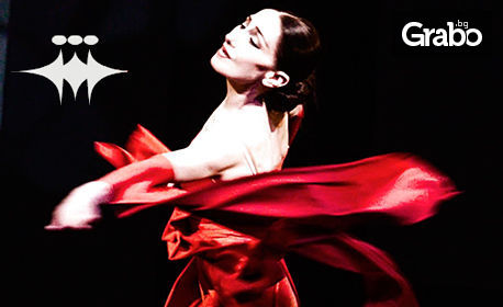 Спектакъл на Балет Арабеск! "Опера Diva" с вечната музика на Белини, Верди и Пучини - на 30 Май
