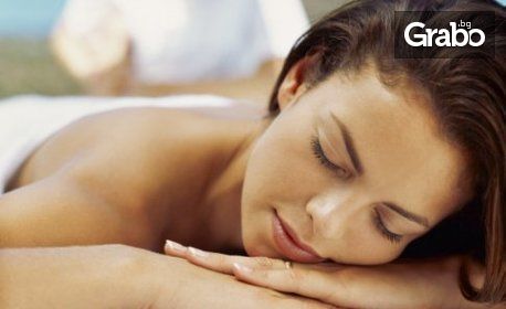 6 процедури класически масаж на гръб или 3 процедури масаж на цяло тяло по избор