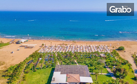 Луксозна почивка през Септември в Турция: 7 нощувки на база All Inclusive в хотел Sural Resort*****, Сиде