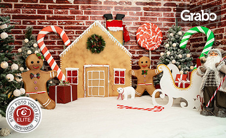 Коледна фотосесия с 6 или 14 обработени кадъра, плюс отпечатване на снимките - с изцяло нови декори