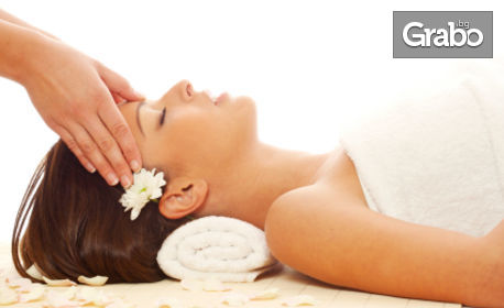 Релаксиращ масаж на цяло тяло - без или със акупресура на глава и стъпала или почистване на лице