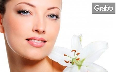 Козметичен масаж на лице, шия и деколте с маскa и оформяне на вежди, мезотерапия на лице или Диамантено микродермабразио