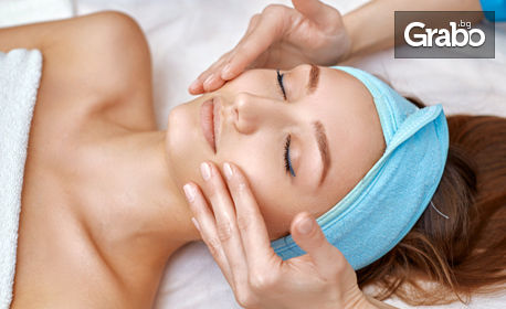 Грижа за лице по избор: козметичен масаж, терапия за акнеична или за зряла кожа