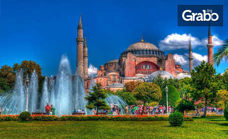 За Фестивала на лалето в Истанбул: 3 нощувки със закуски в хотел Berr****, плюс транспорт и посещение на Одрин