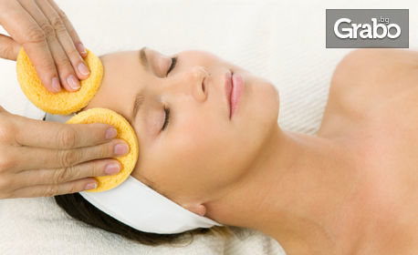 Лифтинг масаж на лице с ампула Q1