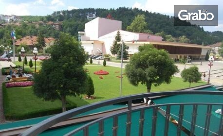 Пролет в Трявна: Нощувка със закуска, плюс обяд или вечеря - в двойна стая