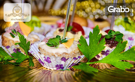 Сет "Вкусна галактика" с 360 броя сладки и солени коктейлни хапки