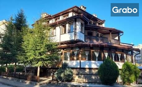 Почивка в сърцето на Родопите! Нощувка за двама с домашно приготвена закуска, плюс паркинг, в Девин