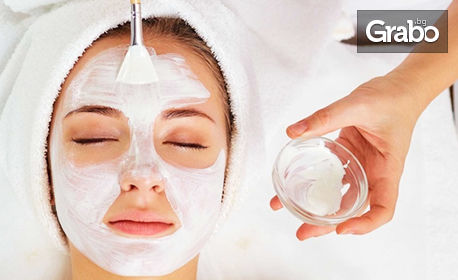 Почистване на лице или 3D терапия с филър ефект, плюс масаж