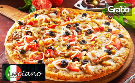 Вкусът на Италия! Фамилна пица по избор за вкъщи