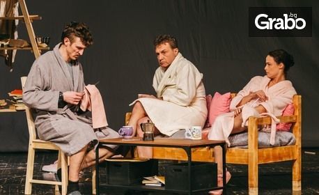 Димо Алексиев, Емил Марков и Йоана Буковска в комедията "Една седмица, не повече" - на 20 Декември, в Театър "Сълза и смях"