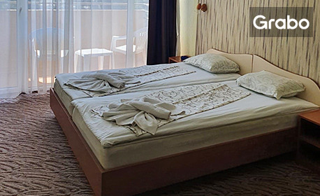 Цяло лято в Слънчев бряг - на 150 метра от плажа: Нощувка на база All Inclusive, плюс басейн с шезлонг и чадър