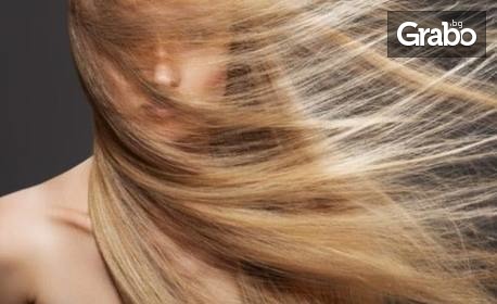 Иновативна колагенова филър терапия за коса! Възстановяване на косата с арган, колаген, еластин, кератин и стволови клетки