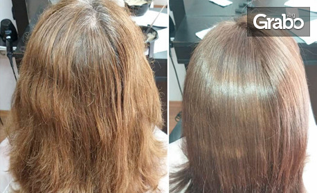 Боядисване на коса с боя на клиента, плюс измиване, изправяне със сешоар и възможност за подстригване