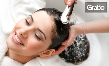 Измиване на коса, маска и подстригване, или кератинова терапия, плюс оформяне