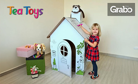 Къщичка от мечтите - най-цветният подарък за малките творци! Картонена къща за оцветяване