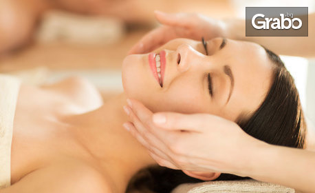 Лифтинг масаж на лице, шия и деколте, плюс пилинг и подхранване с хиалуронов серум