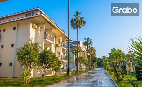 Незабравима почивка в Сиде: 7 нощувки на база All Inclusive в Хотел Sural Garden Hotel 3*, плюс басейн, водна пързалка и детска анимация