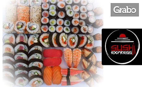 Суши сет по избор - с 24, 34, 60 или 101 хапки