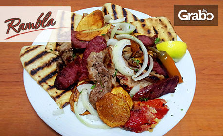 Вкусно хапване! Плато Вешалица или Селска софра