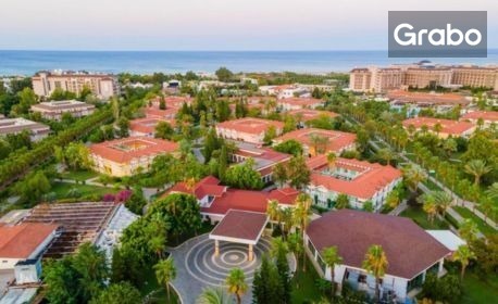 Май и Юни в Сиде: 7 нощувки на база Ultra All Inclusive в хотел Asteria Family Resort Side*****, плюс самолетен транспорт