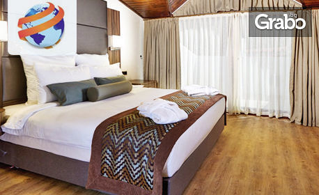 Морска почивка край Дидим! 5 нощувки на база All Inclusive в Ramada Resort Hotel Akbuk****