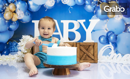 Cake Smash фотосесия за детски рожден ден с 10 обработени кадъра