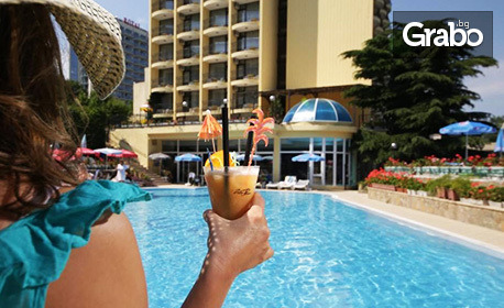 Почивка в сърцето на Златни пясъци: 2, 3, 4 или 5 нощувки на база All Inclusive, плюс басейни и релакс зона