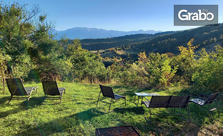 На зареждаща почивка в Пирин: 2 или 3 нощувки във вила за до 8 души, с. Добърско