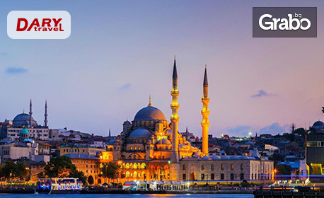 Петзвездна Нова година в Истанбул: 3 нощувки със закуски в хотел Clarion Hotel Istanbul Mahmutbey 5*, плюс възможност за новогодишна вечеря