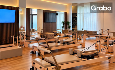 За стегнато и изваяно тяло: 1 или 4 тренировки по Pilates Reformer