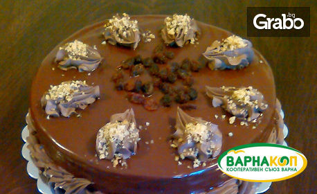 Торта по избор - шоколадова с орехи и стафиди или бишкотена с вишни